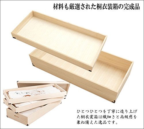 Amazon｜桐衣装箱 3段 高さ33cm 隅金具付 GB-0004｜収納ケース