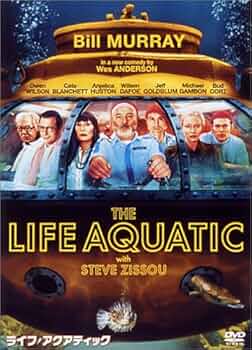 【映画館用両面ポスター】ライフ・アクアティック ウェス・アンダーソン監督 髙田 知香 takada chika on X: 