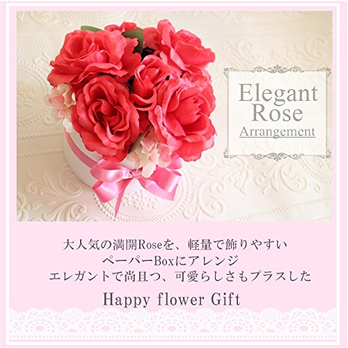 Amazon｜エレガントローズボックス 薔薇 箱 可愛い 人気 綺麗 素敵