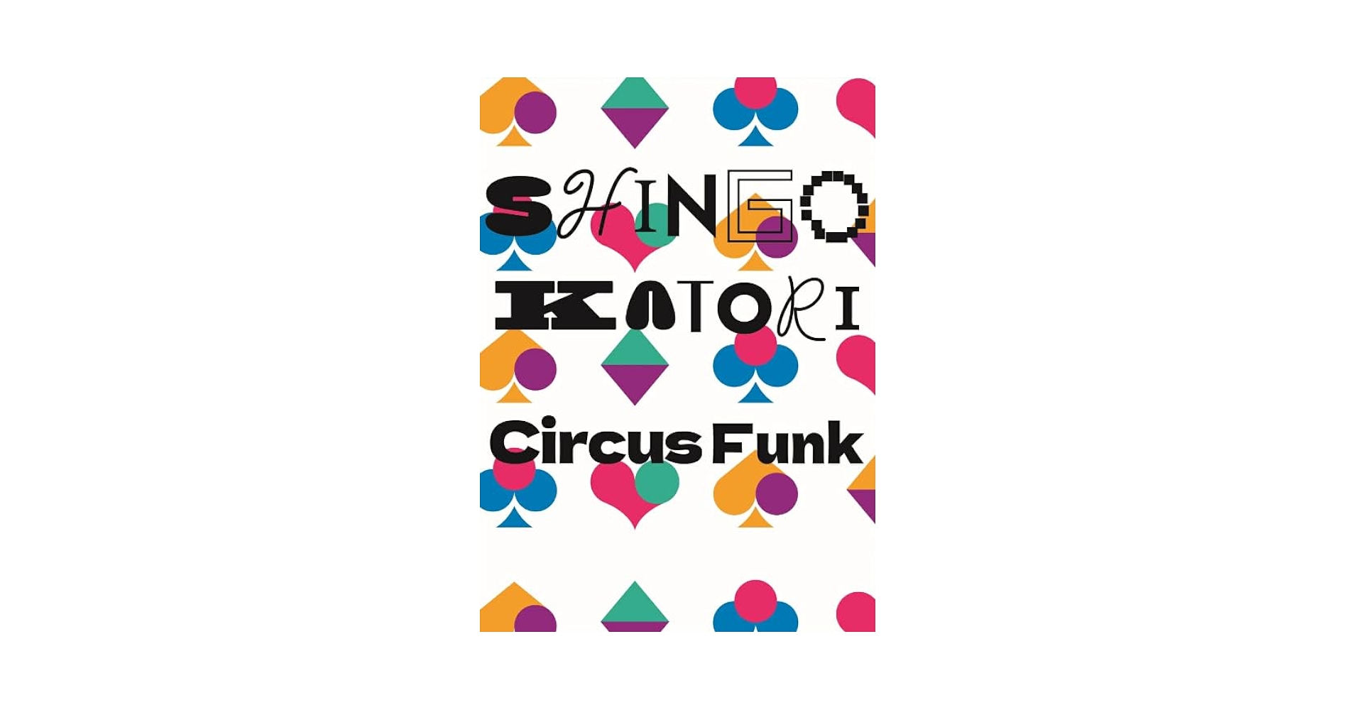 香取慎吾 Circus Funk 初回生産限定盤A Circus Funk 初回生産限定盤A（Blu-ray） – TOY'S STORE