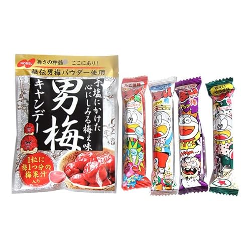 1000円ぽっきり男梅キャンディうまい棒セット(2種・計5個) メール便 (omtmb8460)