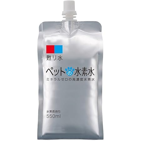 Amazon ペットの水素水 550ml 10本セット ペットの水素水 ビタミン サプリメント 通販 Amazon ペットの水素水 550ml 10本セット ペットの水素水 ビタミン サプリメント 通販