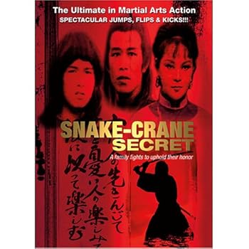 DVD Snake-Crane Secret Book