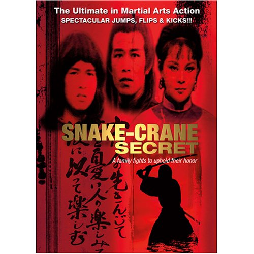 Snake-Crane Secret Snake-Crane Secret
