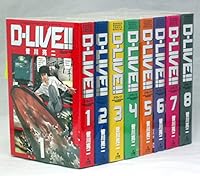 スプリガン』『ARMS』『D-LIVE』皆川亮二の原画展が熊本県で開催