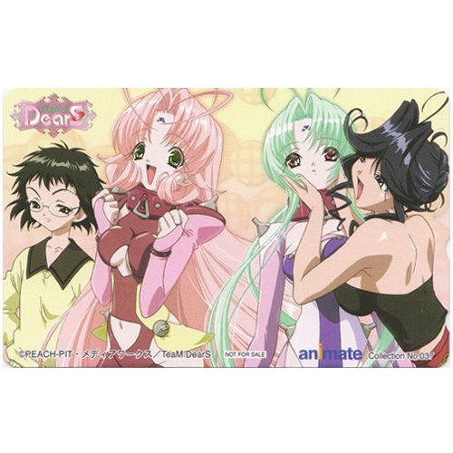 Amazon.co.jp: レン＆ミゥ 他 (illust.PEACH-PIT) [Dears