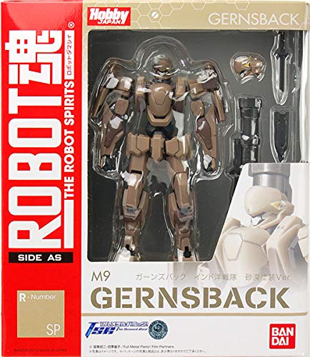 ロボット魂　HJ ROBOT魂〈SIDE AS〉M9ガーンズバック インド洋戦隊 Amazon.co.jp: HJ誌上通販限定 ROBOT魂〈SIDE AS〉M9ガーンズバック