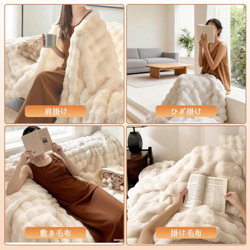 CHONGYA - 電気毛布 FY-HW-06 の評価 | SHOPSTAFF