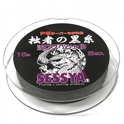 �َ҂̍��� �g���X�y�V���� �o�d�e�[�p�[�����玅 5�{����10m 0.8��2���iJAN�R�[�h4580286905146�j