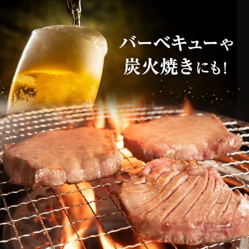 新鮮市場はせがわ 仔牛タン 厚切りスライス ( 500g×1パック / 20~25枚 ) の商品画像 4