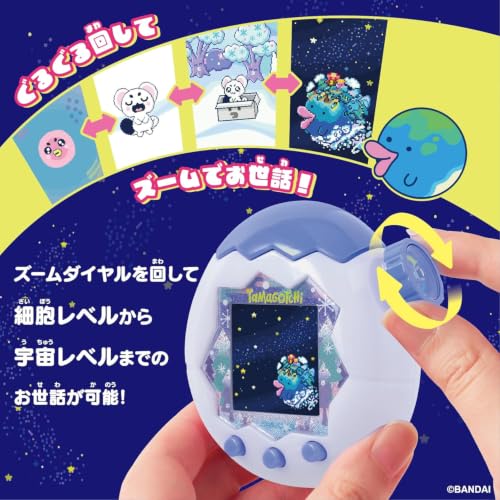 たまごっちパラダイス 関連画像 4