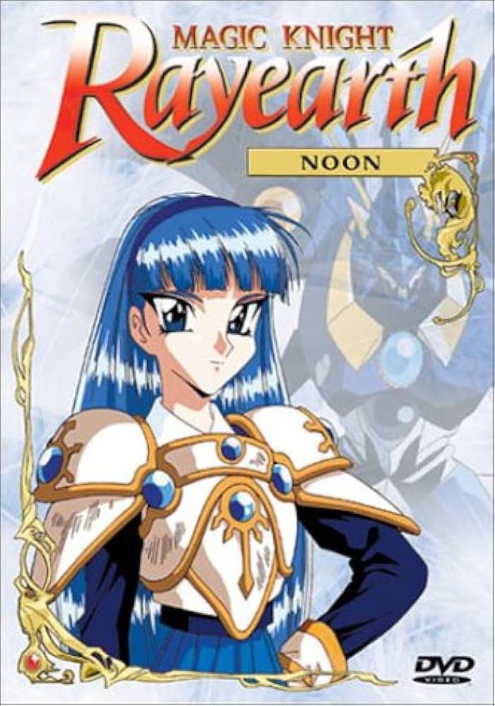 RAYEARTHレイアース　 オリジナルアニメーションビデオシリーズ DVD Amazon.com: Magic Knight Rayearth - Noon : Dorothy Elias