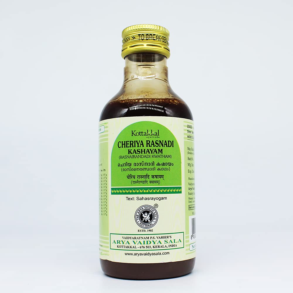 Cheriya Rasnadi Kashayam-200ML, (Pack Of 1), Of Arya Vaidya Sala Kottakkal and get Golden Oldie Herbs®, Sukanthi Pills-1gm
