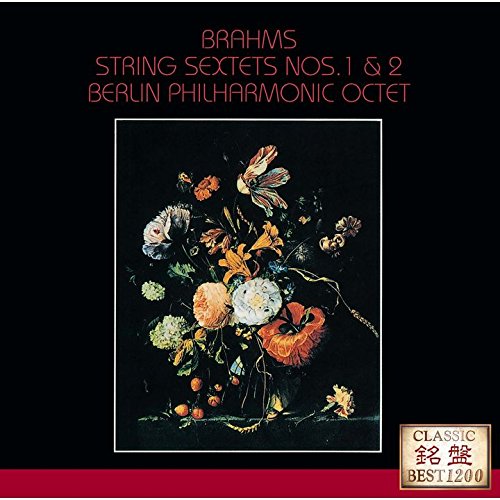 ブラームス:ピアノ三重奏曲 弦楽六重奏曲　編集版 [CD] ブラームス:ピアノ三重奏曲 弦楽六重奏曲 編集版 [CD] Amazon.co