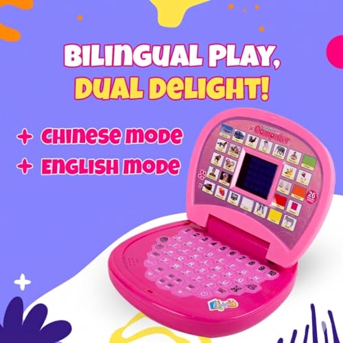 Image of Educational Learning Laptop Toy with LED Display and Musical Effects | Play & Learn with Fun | Indoor Toy for Kids /Girls /Boys | Assorted , Power Source: 3xAA Battery (Not Included)