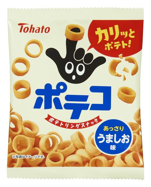 Amazon.co.jp: 東ハト ポテコうましお味 21g×28袋 : 食品・飲料・お酒