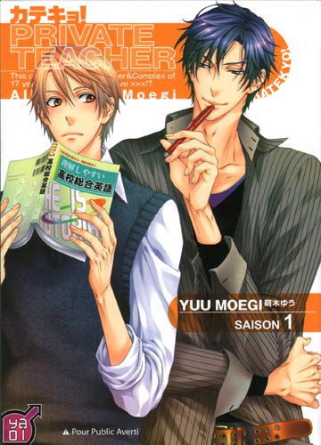Private Teacher T01 Private Teacher T01