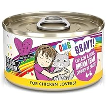 Weruva B.F.F. OMG - أفضل صديق للقطط يا My Gravy! ، فريق دجاج وبطة دريم مع دجاج وبطة في المرق ، 2.8 أوقية علبة من 12