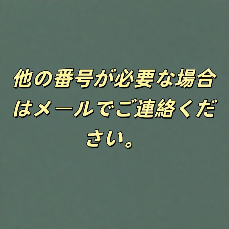 Amazon.co.jp: [K-KOPAAWWA] 対応阪神タイガース STADIUM HEROES DAY