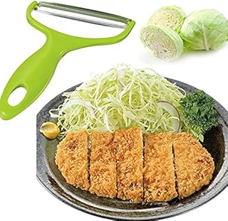 FLUORO Cooking Tools Wide Mouth Peeler Vegetables Fruit Stainless Steel Knife Cabbage Graters Salad Potato Slicer Kitchen Accessories
