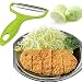 Herramientas de cocina Boca Ancha Pelador Verduras Fruta Acero Inoxidable Cuchillo Ralladores de col Ensalada Patata Slicer Accesorios de Cocina