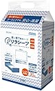リラシーツ 防水シーツ 使い捨て 吸水シート 30枚 60x90cm 防水シート 介護用 防水シーツ 抗菌ポリマー ふとん安心 ベッド 洗浄 大判 ワイド サイズ 30枚