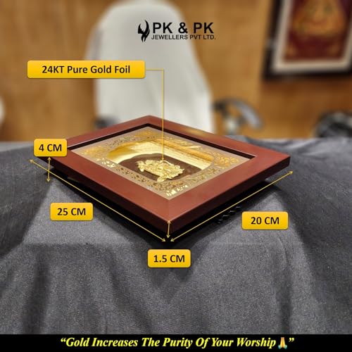 Image of Pk & Pk Jewellers Radhe Krishna 24kt Pure Gold Art Frame - Beautiful Artwork For Home Decor - Rectangular God Photo Frame, Golden Wall Frame (20 x 25 Cm), Well-Crafted Multicolour Frame For Decor