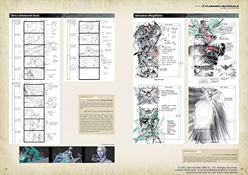 FINAL FANTASY VII REMAKE MATERIAL ULTIMANIA HC