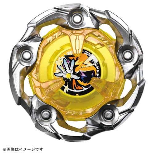 Image of Beyblade X Beyblade X UX-03 Booster Wizard Rod 5-70DB