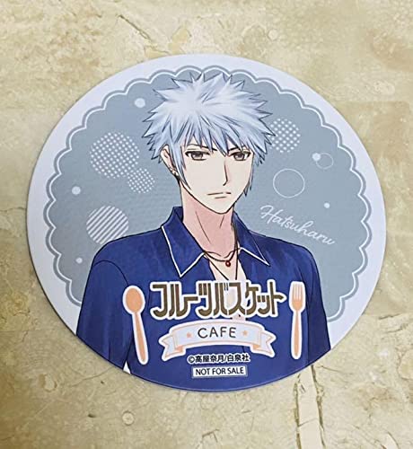 フルーツバスケット　　潑春　コースター Amazon.co.jp: フルーツバスケット カフェ 草摩潑春 コースター フルバ