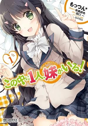 Amazon.co.jp: To LOVEる―とらぶる―ダークネス カラー版 8 (ジャンプ