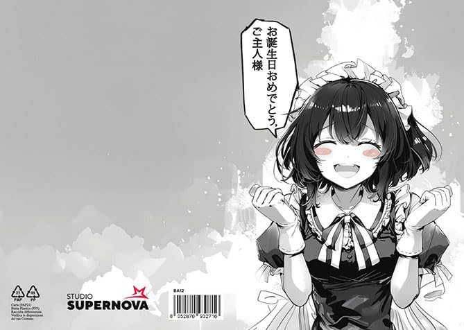 Greeting Card - Manga Maid - BA12