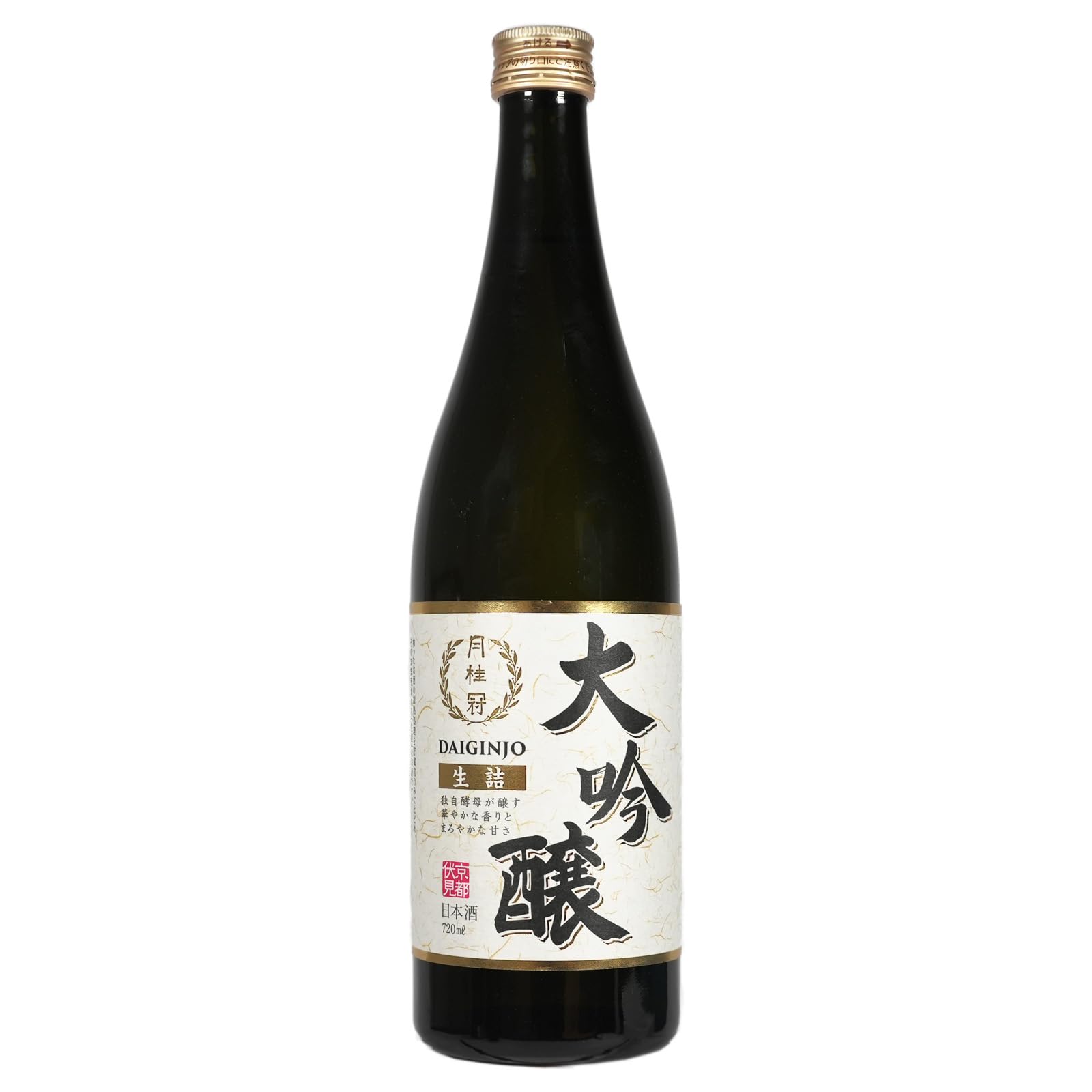 2er Pack (2x720ml) Gekkeikan Daiginjo Nama Tsume Sake 15,5% vol. + 2 Papa Vo Essstäbchen