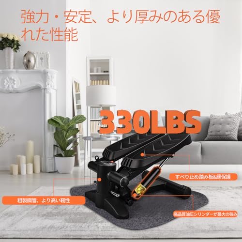 HLC 健康ステッパー の商品画像 4