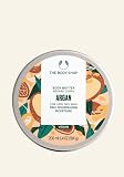 Body shop body butter argan 200ml