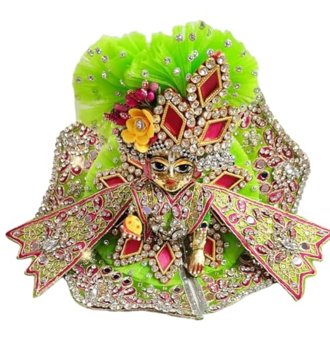 Image of Partish Laddu Gopal Janamashtmi Dress l Ladoo Gopal Dress l Kanha Ji Dress Size 0 1 2 4 5 6 (Size 0, G)