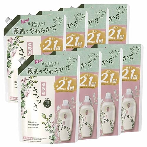 さらさ 柔軟剤 詰め替え 超特大 790mL×8個セット