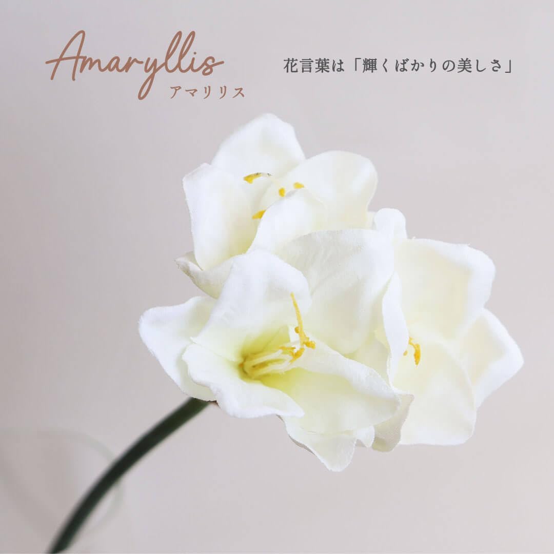 【プティルウ】くまの花束のミニブーケ (1本)