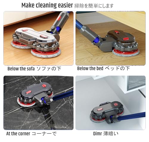 Image of Wet Mop Head Attachment for Dyson v15 v7 v8 v10 v11, Hardwood Floor Mopping Cleaning for sv10 sv11 sv12 sv14 Vacuum Head Replacement with 6 Pads, Tank and Cup【2026】, v10slim /v12 /sv18 NOT Compatible