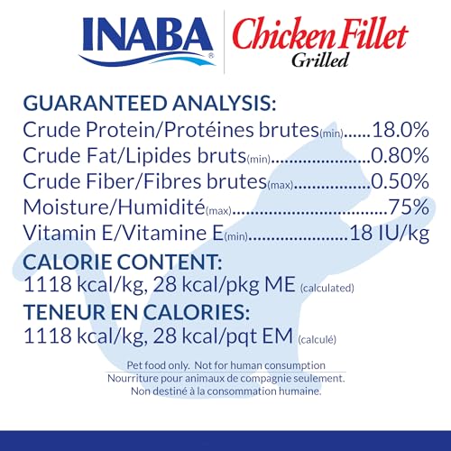 INABA Grilled Fillet Cat Treats, Chicken Fillet Variety Box, 10ct - image 5