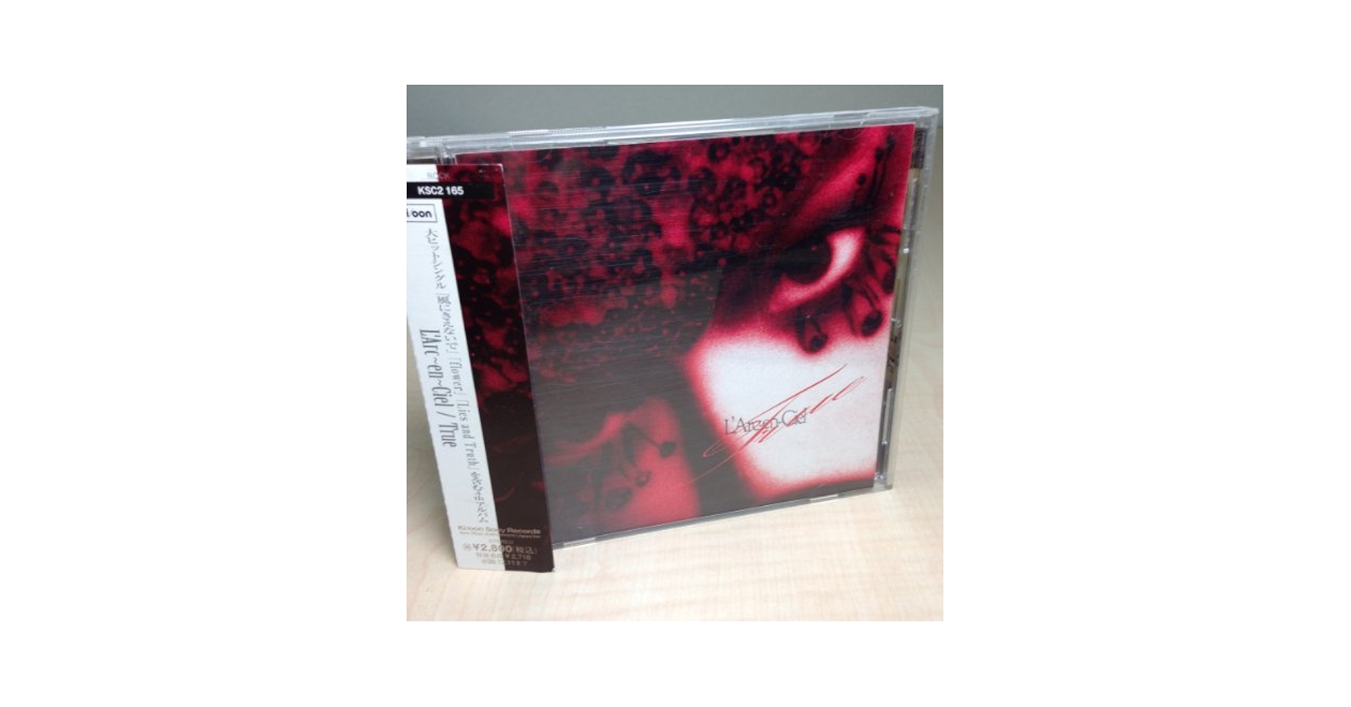 L'arc-En-Ciel - True - Amazon.com Music