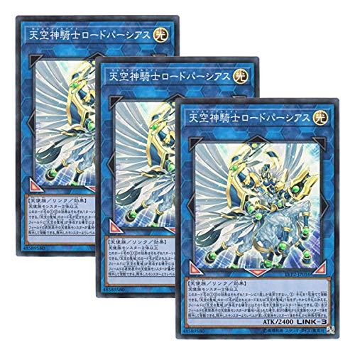 �y 3���Z�b�g �z�V�Y�� ���{��� LVP2-JP016 Celestial Knightlord Parshath �V��_�R�m���[�h�p�[�V�A�X (�X�[�p�[���A)