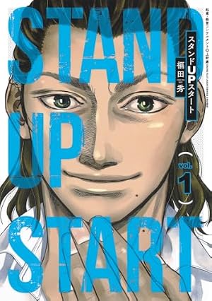 Amazon.co.jp: インベスターZ(1) (モーニングKC) : 三田 紀房: 本