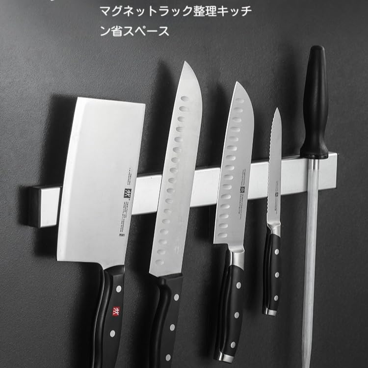 Amazon｜包丁 マグネット 磁石 包丁スタンド 磁石包丁立て 包丁