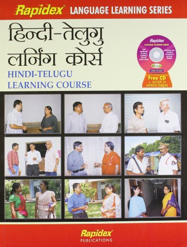 Set-hindi-telgu Learning Course W/cd