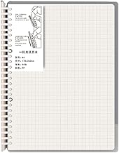 Amazon Co Jp B5 システム手帳 手帳 カレンダー 文房具 オフィス用品 Amazon Co Jp B5 システム手帳 手帳 カレンダー 文房具 オフィス用品