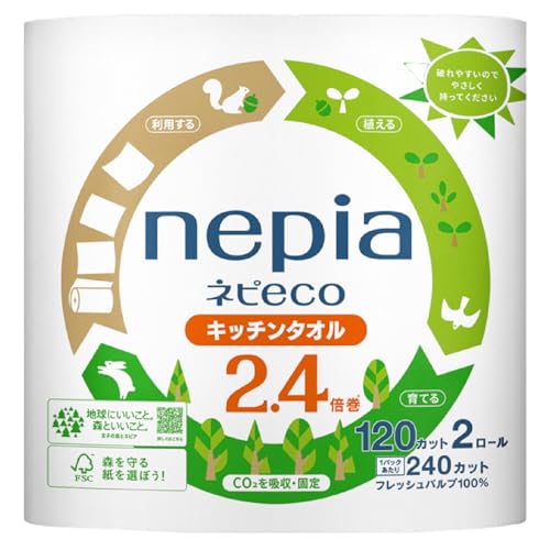[ネピア]紙のまち苫小牧 ネピeco キッチンタオル 2ロール 24パック 紙包装 キッチンペーパー キッチン タオル ペーパー ペーパータオル 2.4倍巻 厚手タイプ 厚手 ネピeco ネピア nepia 日用品 消耗品 まとめ買い 省スペース 紙包装 エコ サスティナブル SDGs フレッシュパルプ 防災 備蓄
