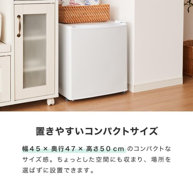 Amazon.co.jp: 冷蔵庫 47L 自動霜取り機能付 左右開き 小型 コンパクト