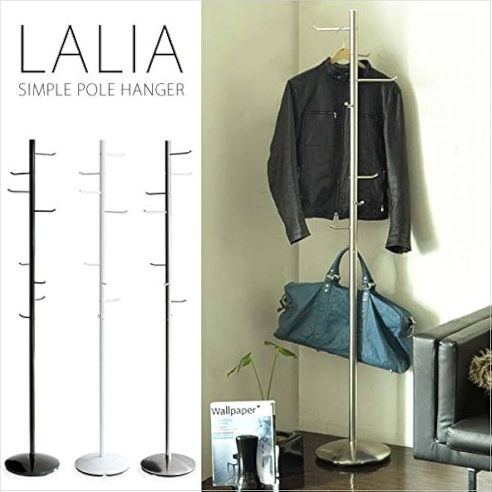 Amazon｜省スペース ポールハンガー LALIA【ラリア】 シルバー