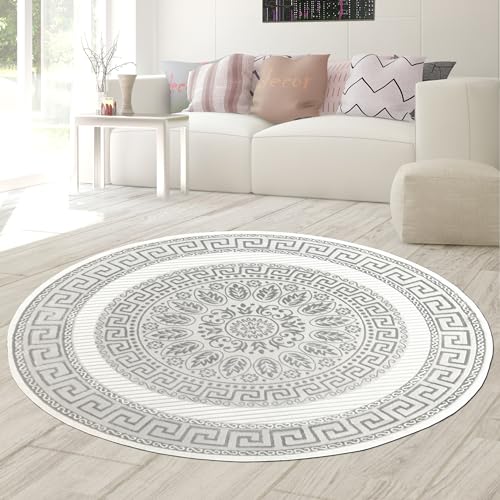 Teppich-Traum Wohnzimmer Schlafzimmer Teppich Kurzflor Designerteppich modern edel elegant glänzend...